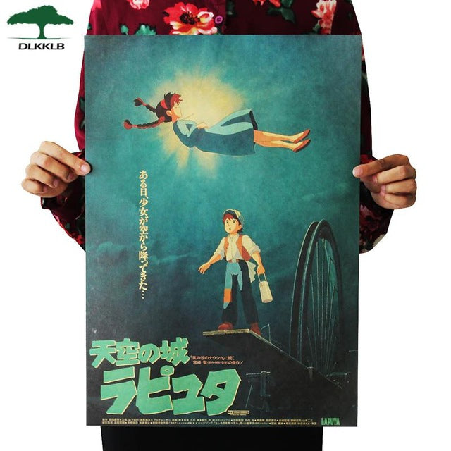 Hayao Anime Movie Poster Set