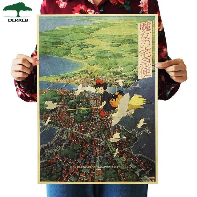 Hayao Anime Movie Poster Set