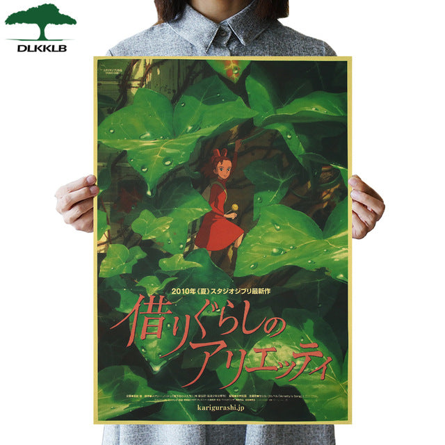 Hayao Anime Movie Poster Set