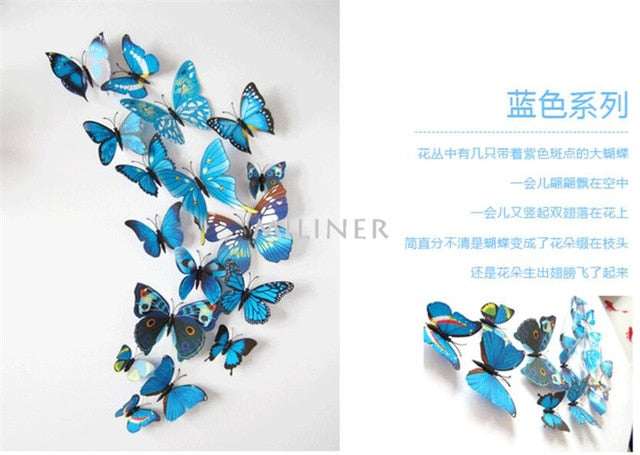 12pcs PVC 3D Cute Butterfly Wall Decor