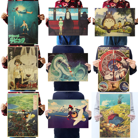 Hayao Anime Movie Poster Set