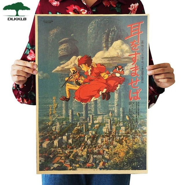 Hayao Anime Movie Poster Set
